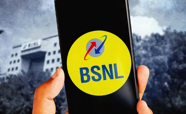 BSNL begun trials of 5G services Union Minister Scindia tried video call