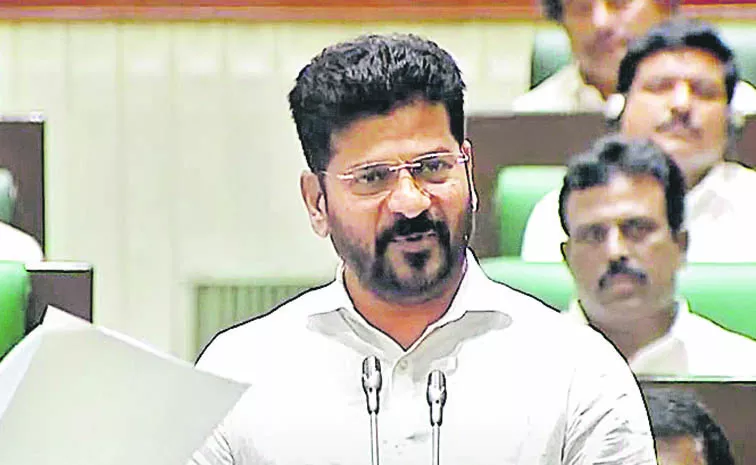 Telangana Assembly Passes Bill to Set Up Skill University: Revanth Reddy