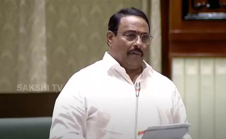 Danam Nagender Unparliamentary Language On Brs Mlas In Assembly