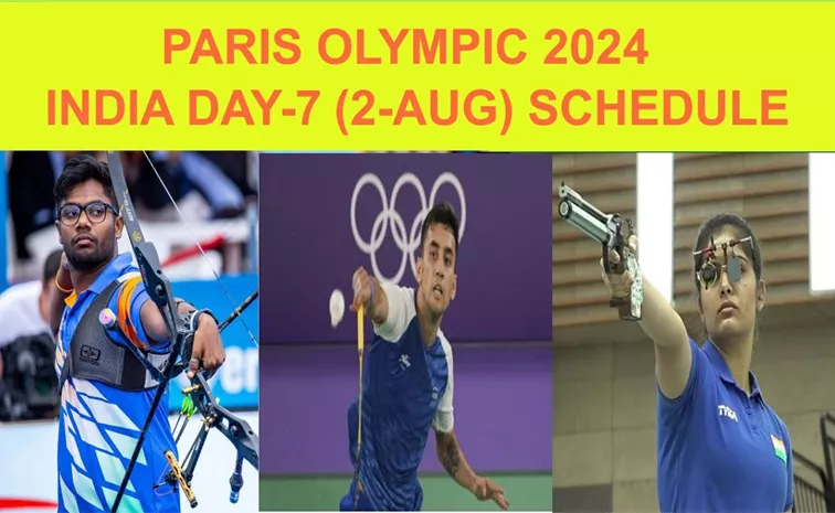 Paris Olympics Day 7 Schedule Of India