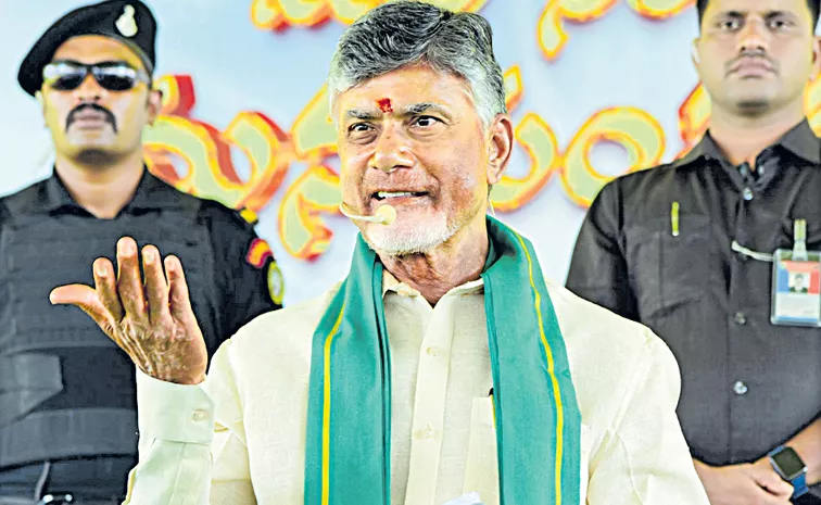 CM Chandrababu on his visit to Srisailam and Madakasira