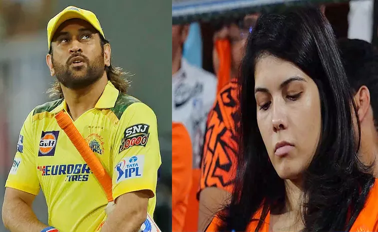 CSK Suggests BIZARRE Condition To Retain Dhoni Kavya Maran Opposes: Report