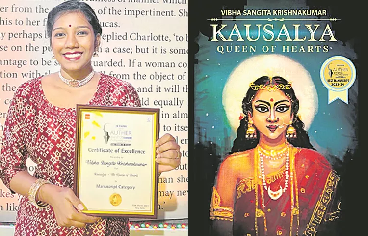 Queen Of Hearts Book: Kausalya Success Story