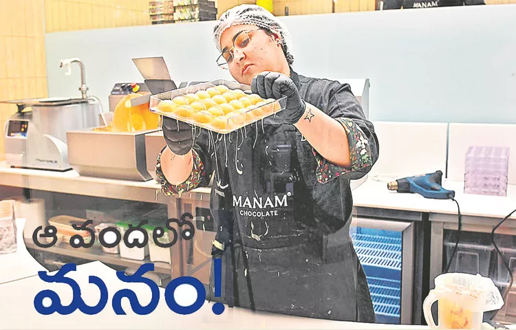 'Manam' Is Chocolate In The List Of Famous Places In The World And International Recognition