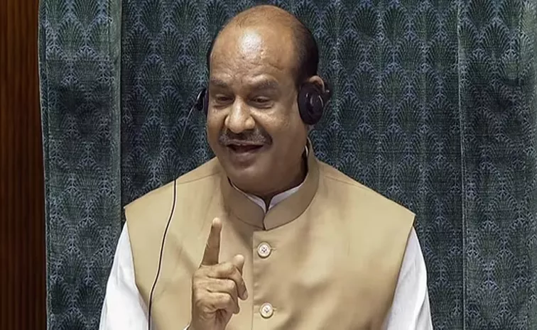 Aajkal Mahabharat Sunaneka Om Birla On MPs Reference In LokSabha