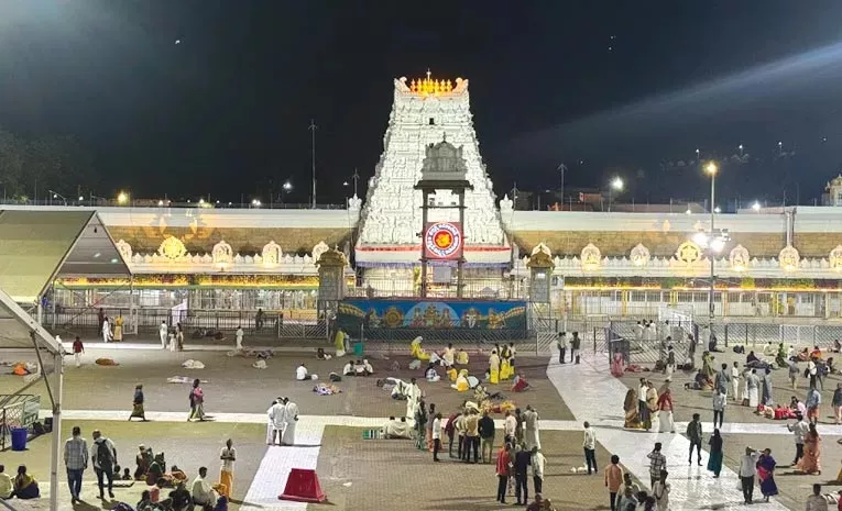 Crowd Of Devotees Is Common In Tirumala Tirupati Devasthanam