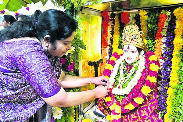 రాఖీ