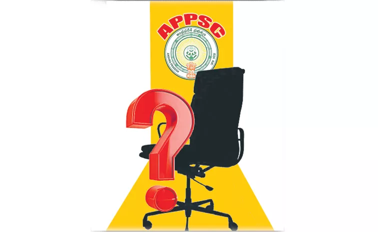 APPSC is disabled in Andhra Pradesh