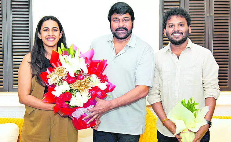 Committee Kurrollu produced by Niharika is good: Chiranjeevi