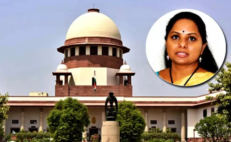 Kavitha Bail Petition Hearing In Supreme Court Today