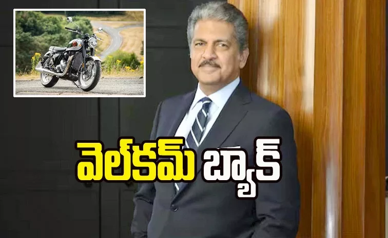 Anand Mahindra Tweet About BSA Gold Star Bike