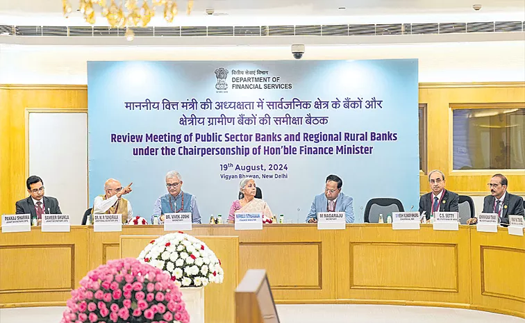 Finance Minister chaired a meeting in Delhi to review Public Sector Banks performance