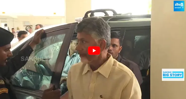 Chandrababu Naidu Cheating Story