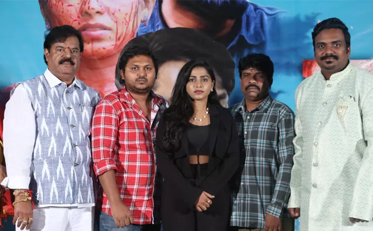 Kaveri Movie Pre Release Event Highlights