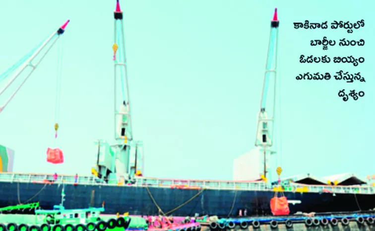 About 20 thousand people will lose their jobs in Kakinada Port: Andhra pradesh