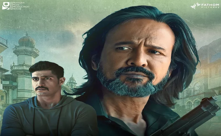 kaykaymenon latest Crime Thriller Streaming On This Ott from this Date