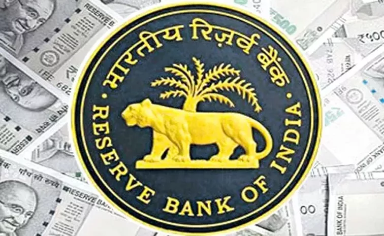 many things including the country economy Research reports and articles of the RBI