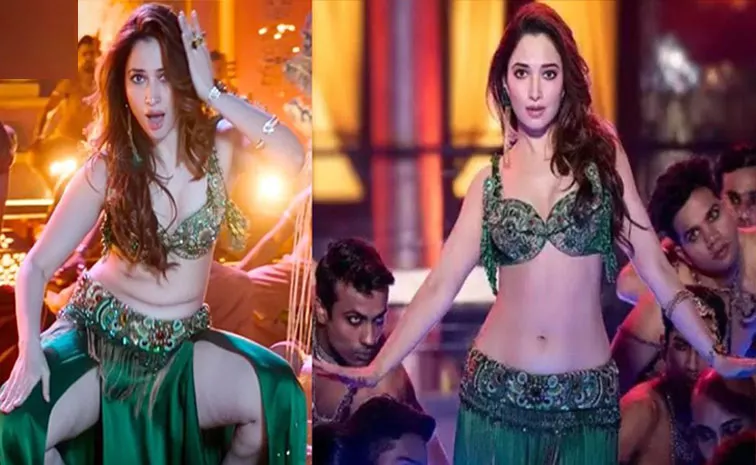 Tamanna Bhatia Charge Huge Remuneration For Stree 2 Movie Special Song