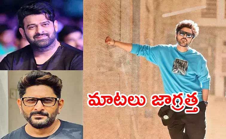 Siddhu Jonnalagadda Criticises Arshad Warsi Over His Rude Comments on Prabhas