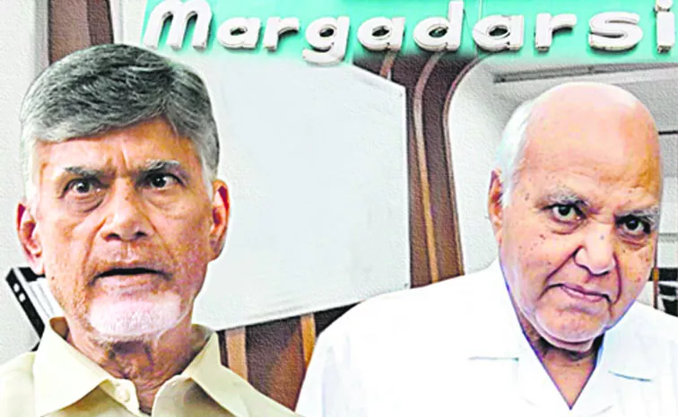 Chandrababu protection against Margadarsi illegal deposits: Andhra Pradesh