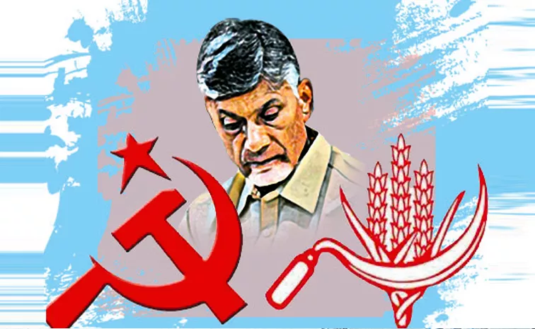 Chandrababu using communist party on political purposes