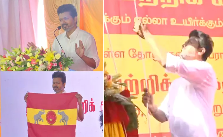 Actor Vijay to unveils Tamilaga Vettri Kazhagam flag, symbol