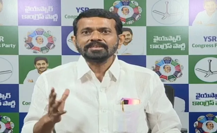 Ysrcp Leader Kandigopula Murali Comments On Jc Prabhakar Reddy