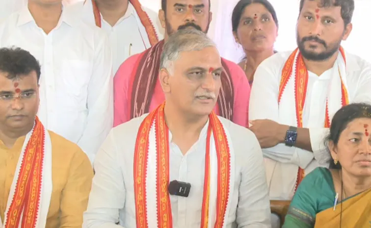 Harish Rao Perform Pooja At Yadadri Temple On farmers loan Waiver Cm Revanth