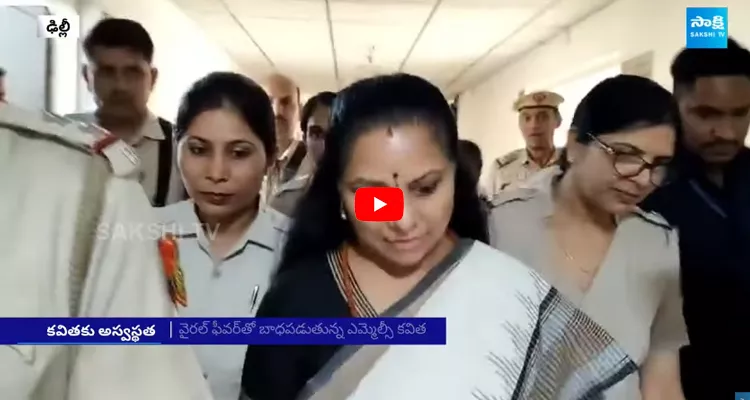  MLC Kavitha Health Issue