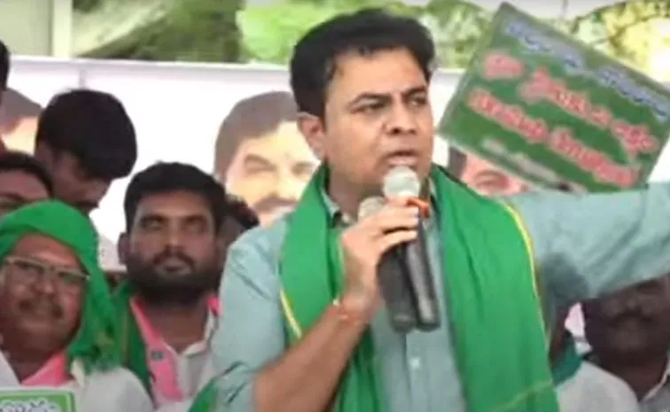 KTR Fires On CM Revanth Over Farmers Loan Waive At Chevella