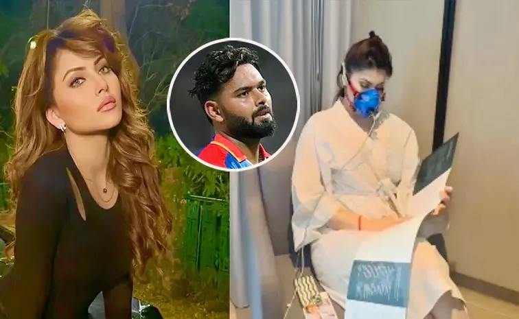 Urvashi Rautela SLAMS News Portals Over Coverage Of Her Hospitalisation