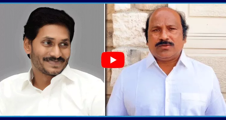 TJR Sudhakar Babu Special Thanks To YS Jagan 