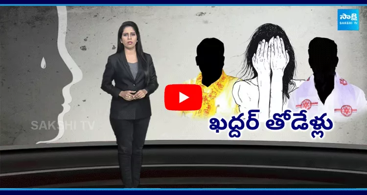 TDP Stands Top In Women Harassment