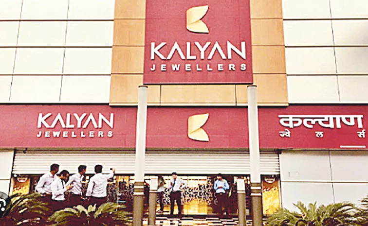 US fund Warburg Pincus sells 6. 45 percent in Kalyan Jewellers for Rs 3584 crore