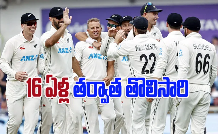 Sri Lanka vs New Zealand first Test will be a rare 6-day match in Galle