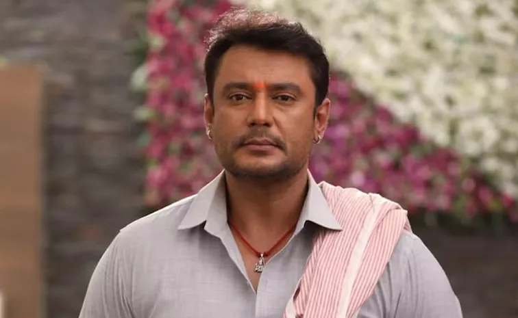 Kannada Police Charge Sheet Make On Actor Darshan