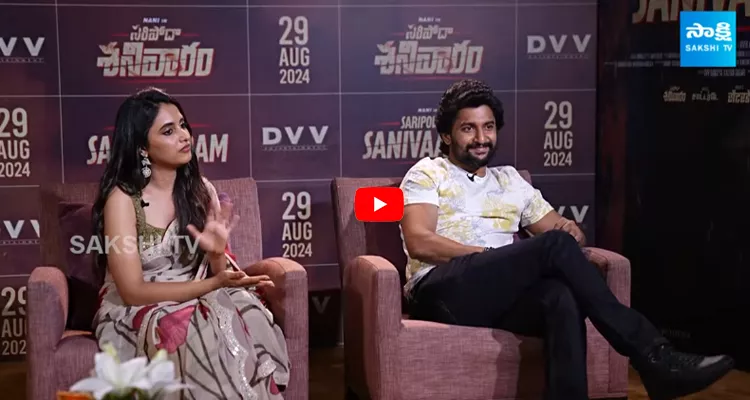 Nani And Priyanka Mohan Exclusive Interview