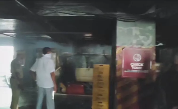 Fire In Secunderabad Paradise Hotel