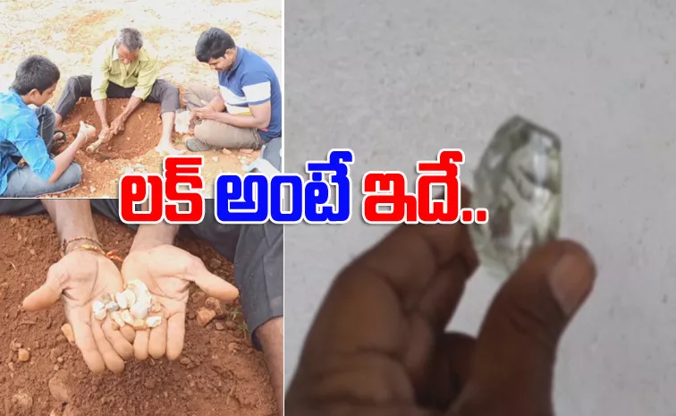 Farmer Found Diamond In Jonnagiri Of Kurnool District