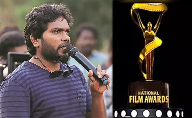 Pa Ranjith Comment On National Awards