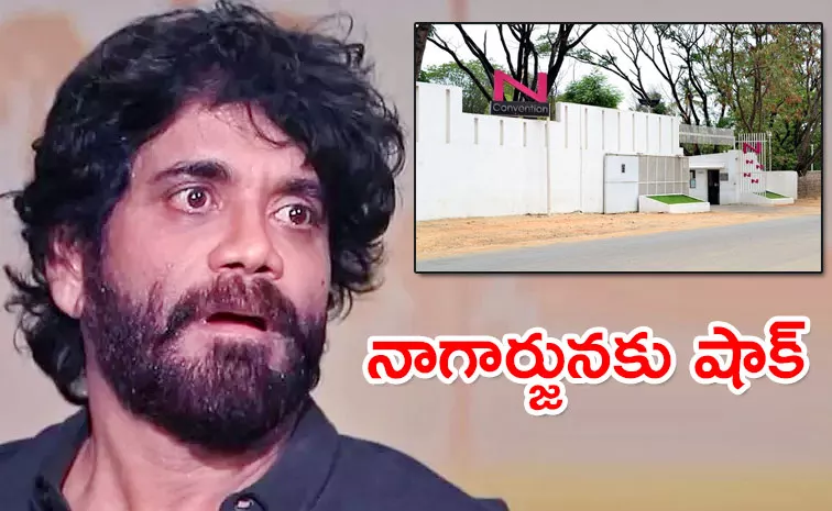 Hydra Demolish Nagarjuna's N Convention Hall