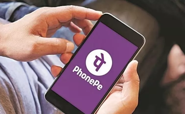 PhonePe introduces credit line on UPI