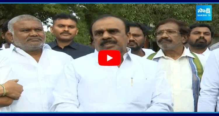 Ananta Venkata Rami Reddy Reaction On TDP Rowdies Attack In Tadipatri ‪