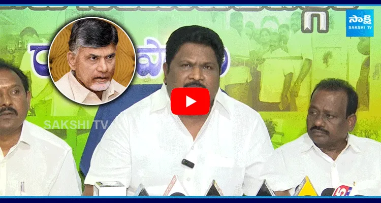 Chirla Jaggi Reddy Funny Satires On Chandrababu 