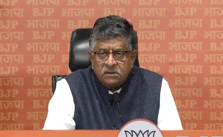 Ravi Shankar Prasad Today Questioned About Their Election Promises