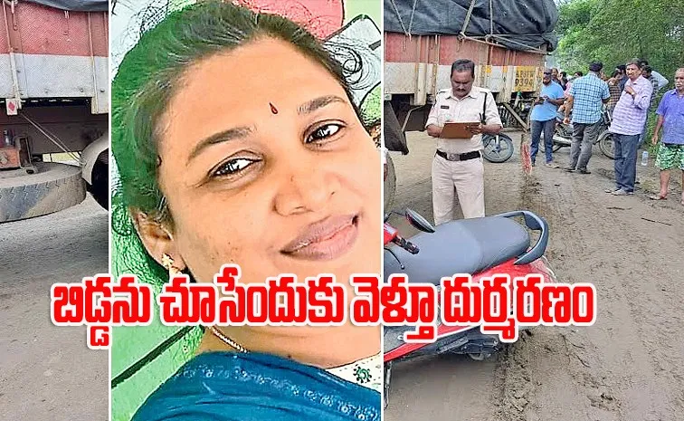 Teacher dies in road accident at East Godavari