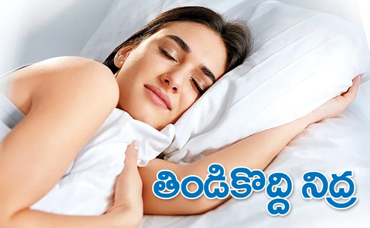 Funday Special Story Precautions Tips Insomnia Problem Cover Story