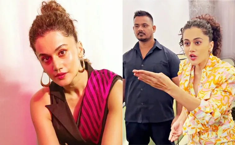 Taapsee Pannu Comments On Photographer And Fans