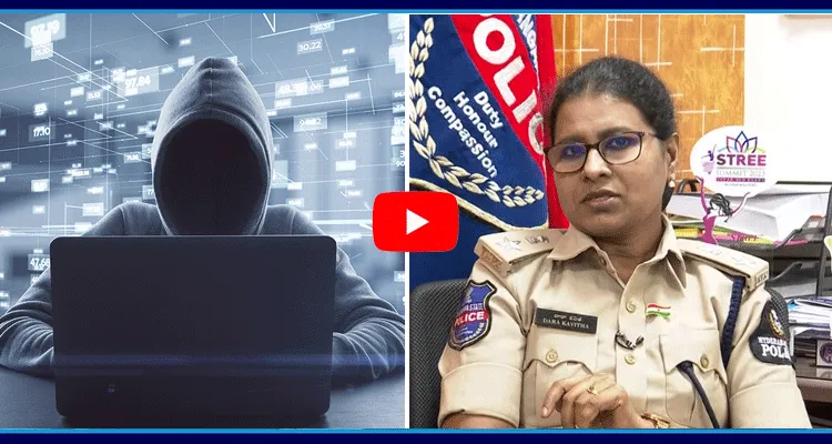 Cyber Crime DCP Dara Kavitha About Online Scams And Frauads