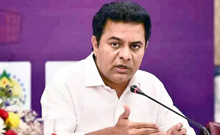 BRS MLA KTR Satirical Comments On Congress Govt